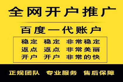 揭秘信息流代理：案例解析与优势展示