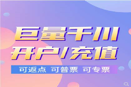 短视频在头条信息流中的运用：某品牌营销案例分析