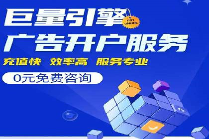微信信息流广告的ROI（投资回报率）提升策略