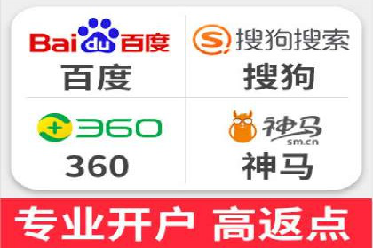 如何通过SEM广告投放实现精准营销